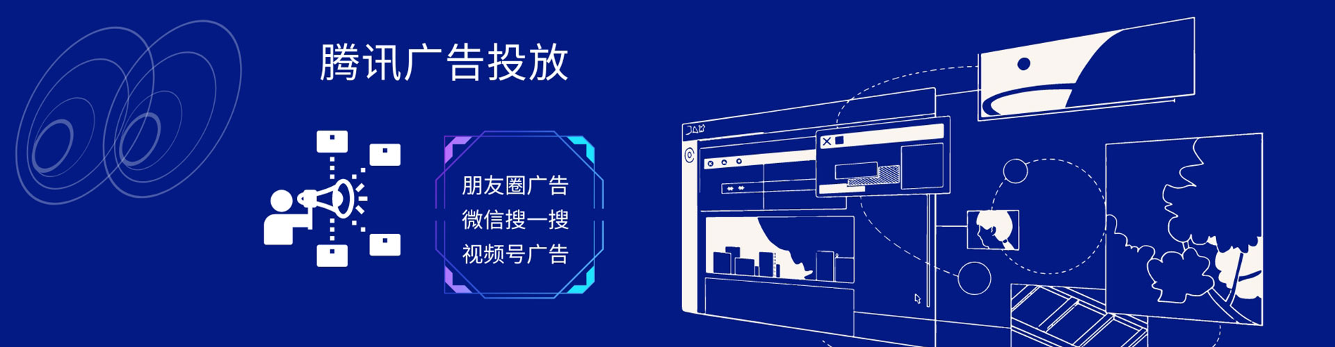 丁青谷歌竞价